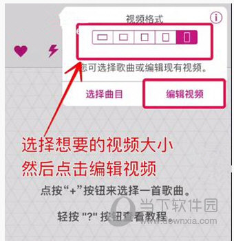 抖音慢动作甩头发怎么拍摄 甩头发慢动作教程