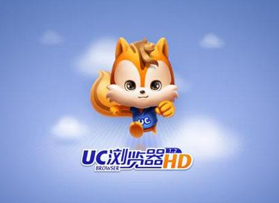 uc浏览器夏日签到红包如何领取?uc浏览器夏日签到红包领取教程