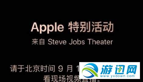 iphoneXS多少钱？iphoneXS价格分享