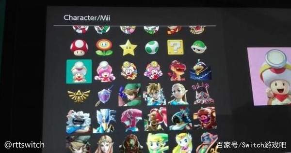 Switch6.0系统有哪些功能？更新内容分享