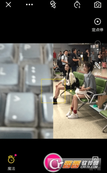 微视怎么合拍 合拍拍摄方法