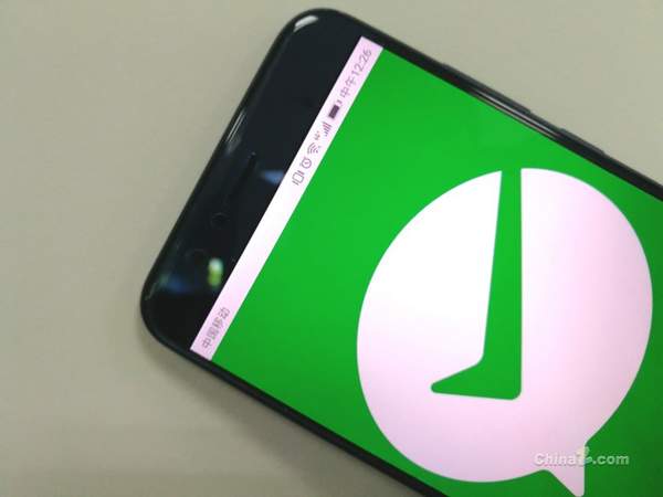 【小米移动支付】Mi Pay服务上市时间介绍