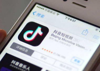 抖音被限流是什么意思？抖音被限流可以恢复吗？