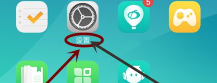 oppo手机怎么设置紧急联系人_oppo手机紧急联系人设置方法教程oppo手机怎么设置紧急联系人_oppo手机紧急联系人设置方法教程