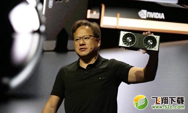 RTX2080和GTX1080哪个好_RTX2080和GTX1080评测对比RTX2080和GTX1080哪个好_RTX2080和GTX1080评测对比