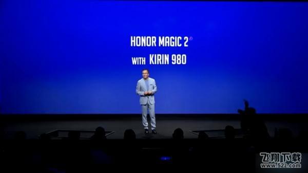 荣耀magic2多少钱_荣耀magic2配置参数介绍荣耀magic2多少钱_荣耀magic2配置参数介绍