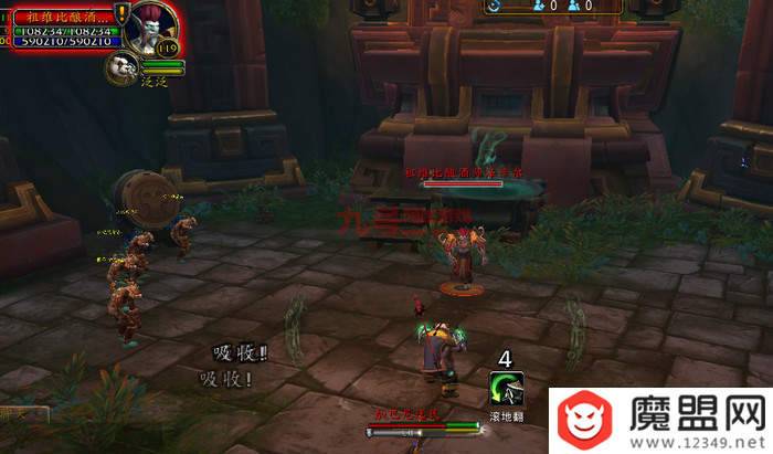 魔兽8.0祖维比酒道德困境通关打法技巧详细介绍