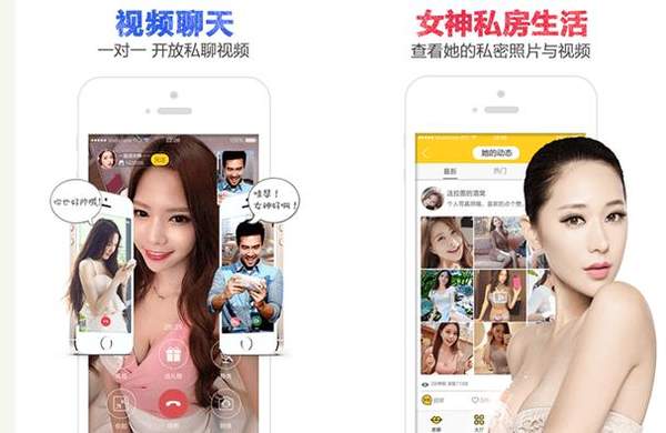 闪爱app怎么样？是真的吗？