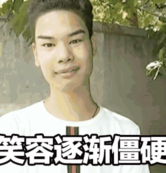 发际线男孩表情包大全【高清无水印】