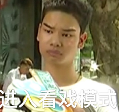 发际线男孩表情包大全【高清无水印】