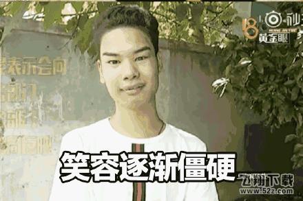 发际线男孩表情包大全_发际线男孩搞笑表情包完整版无水印合集发际线男孩表情包大全_发际线男孩搞笑表情包完整版无水印合集