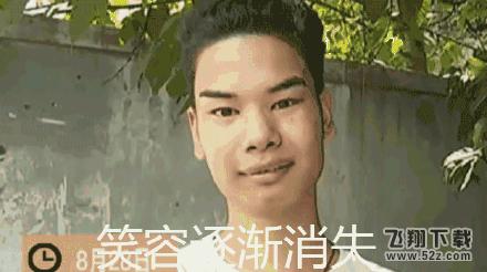 发际线男孩表情包大全_发际线男孩搞笑表情包完整版无水印合集发际线男孩表情包大全_发际线男孩搞笑表情包完整版无水印合集