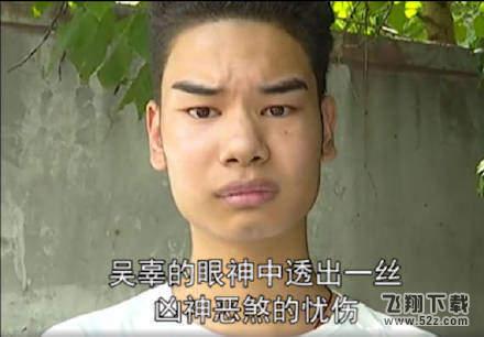 发际线男孩表情包大全_发际线男孩搞笑表情包完整版无水印合集发际线男孩表情包大全_发际线男孩搞笑表情包完整版无水印合集