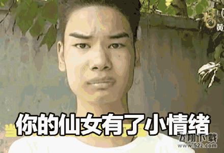 发际线男孩表情包大全_发际线男孩搞笑表情包完整版无水印合集发际线男孩表情包大全_发际线男孩搞笑表情包完整版无水印合集