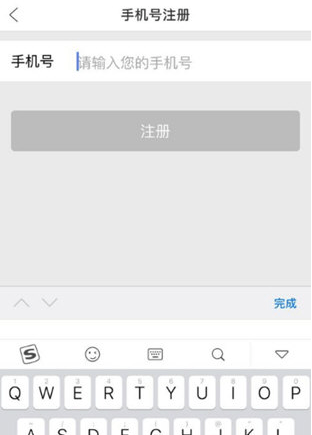 云闪付怎么设置支付密码 云闪付支付密码设置教程