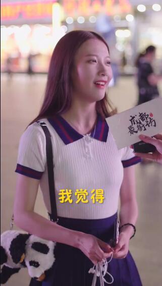 抖音成都最好养的女朋友是谁?成都最好养的女朋友个人资料介绍