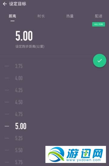 keep怎么设置跑步路线？跑步路线设置方法一览