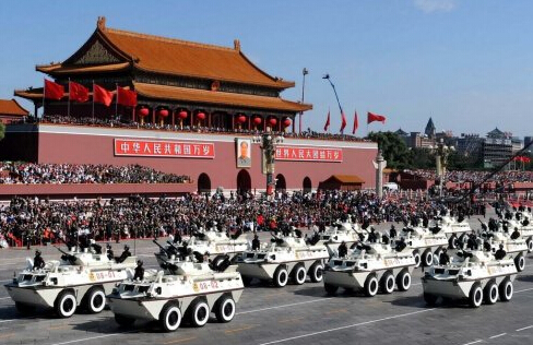 2018年9月3日抗战胜利纪念日放假吗 为什么今年的抗战胜利纪念日不放假