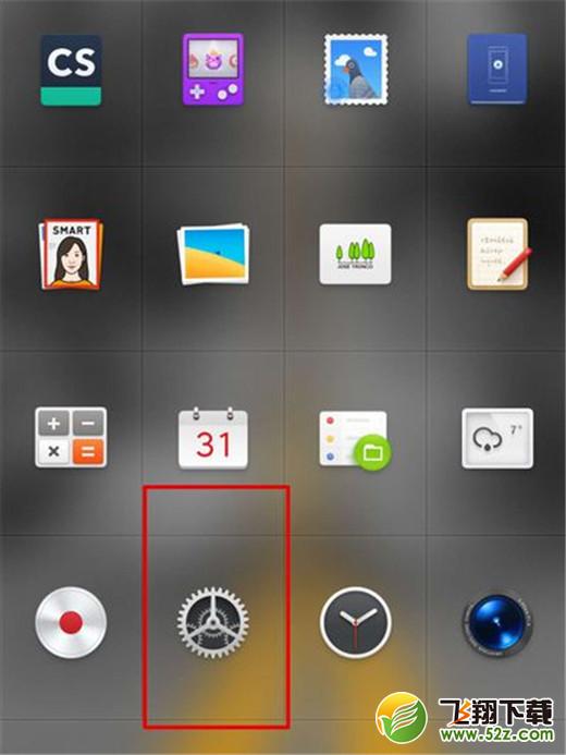 坚果pro2s怎么设置单手模式_坚果pro2s设置单手模式方法教程坚果pro2s怎么设置单手模式_坚果pro2s设置单手模式方法教程