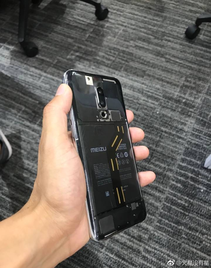 小米8透明探索版和魅族16透明版区别是什么？怎么选