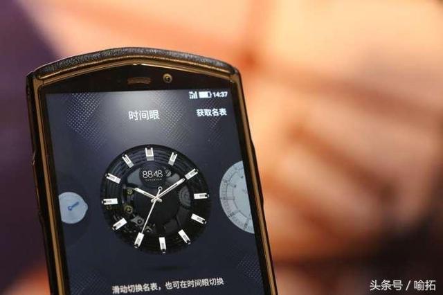 8848m5什么时候上市？价格、配置及外观一览