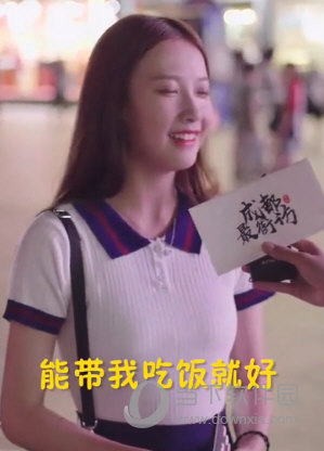 抖音埋了是什么意思 评论埋了意思介绍