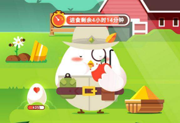 蚂蚁庄园小鸡被揍了怎么办?恢复时间介绍