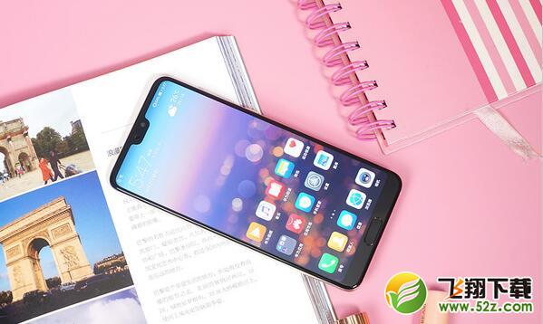 华为p20和华为mate10pro哪个好_华为p20和华为mate10pro评测对比华为p20和华为mate10pro哪个好_华为p20和华为mate10pro评测对比