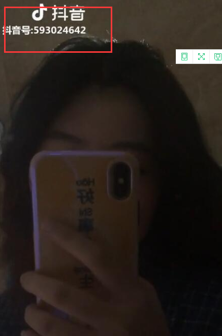 抖音最美婚礼女生版是谁唱的_详细的资料介绍