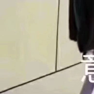 抖音奥特曼武林风图_奥特曼意气风发图分享