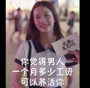 成都决赛圈是什么意思_决赛圈见面是什么意思