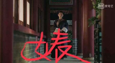 我劝你善良表情包_尔晴我劝你善良高清表情分享