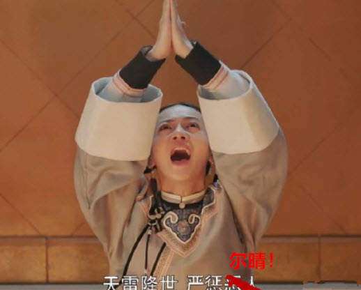 我劝你善良表情包_尔晴我劝你善良高清表情分享