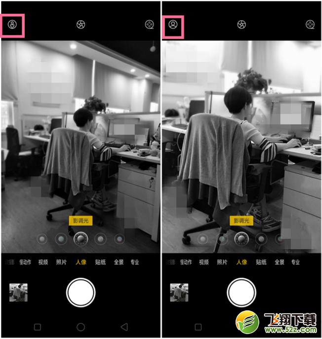 oppo r17人像模式怎么打开_oppo r17人像模式打开方法教程oppo r17人像模式怎么打开_oppo r17人像模式打开方法教程