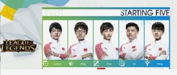 esport0071001无标题怎么回事?详情介绍