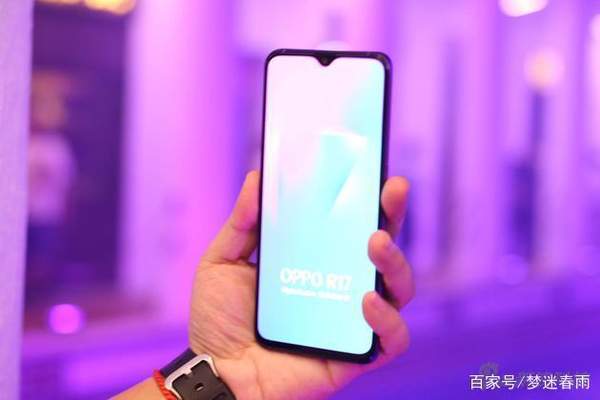 oppor17和oppoa5哪个好？性价比分析介绍