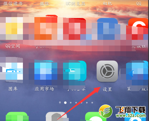 华为畅享8plus双击唤醒屏幕怎么设置_华为畅享8plus双击唤醒屏幕设置方法教程华为畅享8plus双击唤醒屏幕怎么设置_华为畅享8plus双击唤醒屏幕设置方法教程