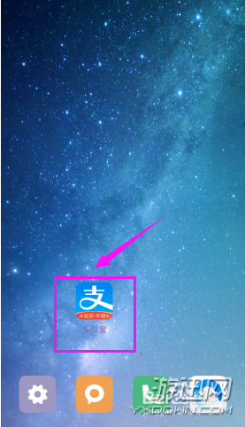 蚂蚁庄园怎么揍偷吃的小鸡？支付宝蚂蚁庄园胖揍功能详解