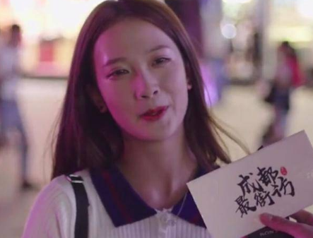 成都小甜甜是谁 抖音成都小甜甜是怎么回事