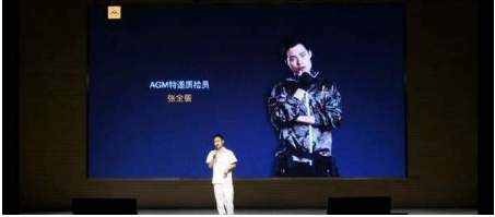 AGMX3是什么手机？AGM是什么手机牌子？