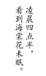 最心酸的句子有哪些？令人心酸的句子