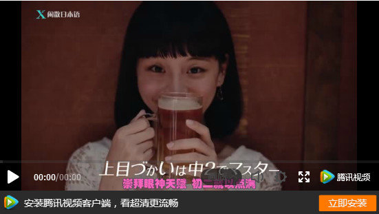 抖音上半年很火日语歌有哪些_抖音上半年抖音很火的日语歌盘点