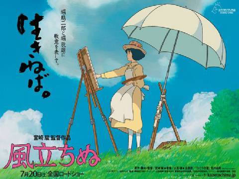 抖音上半年很火日语歌有哪些_抖音上半年抖音很火的日语歌盘点