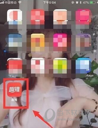 抖音满城烟花特效怎么做 放烟花特效教程