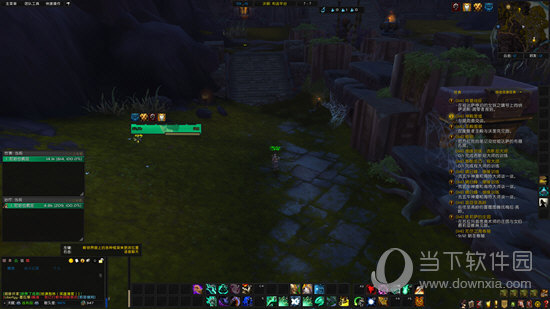 EUI插件如何取消显示宝箱位置 宝箱插件取消教程