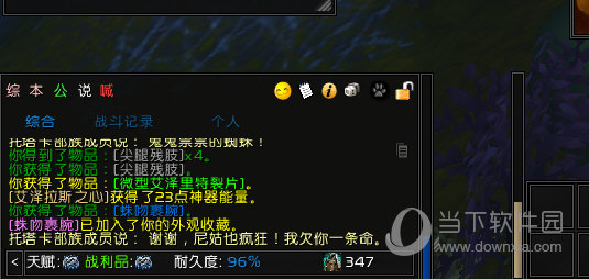 EUI怎么导入字符串 字符串导入其实很简单