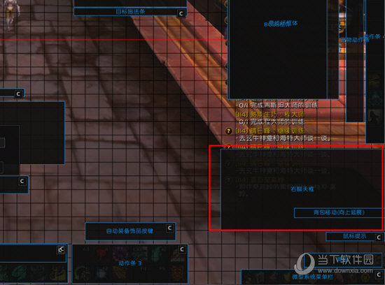 EUI怎么看延迟 显示帧数和延迟方法介绍