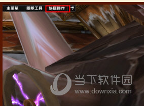 EUI怎么看延迟 显示帧数和延迟方法介绍