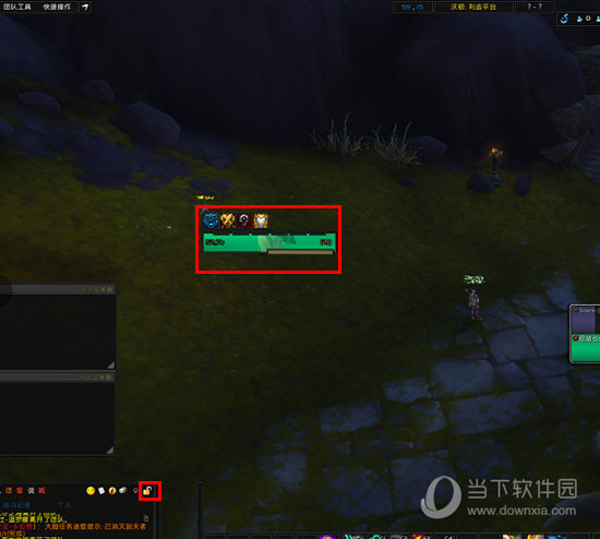 EUI如何调整头像位置 头像移动设置步骤