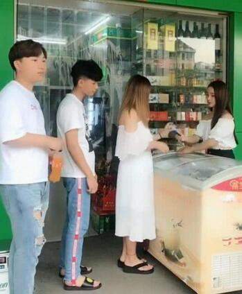 抖音男友裤是什么梗_抖音男友裤什么意思